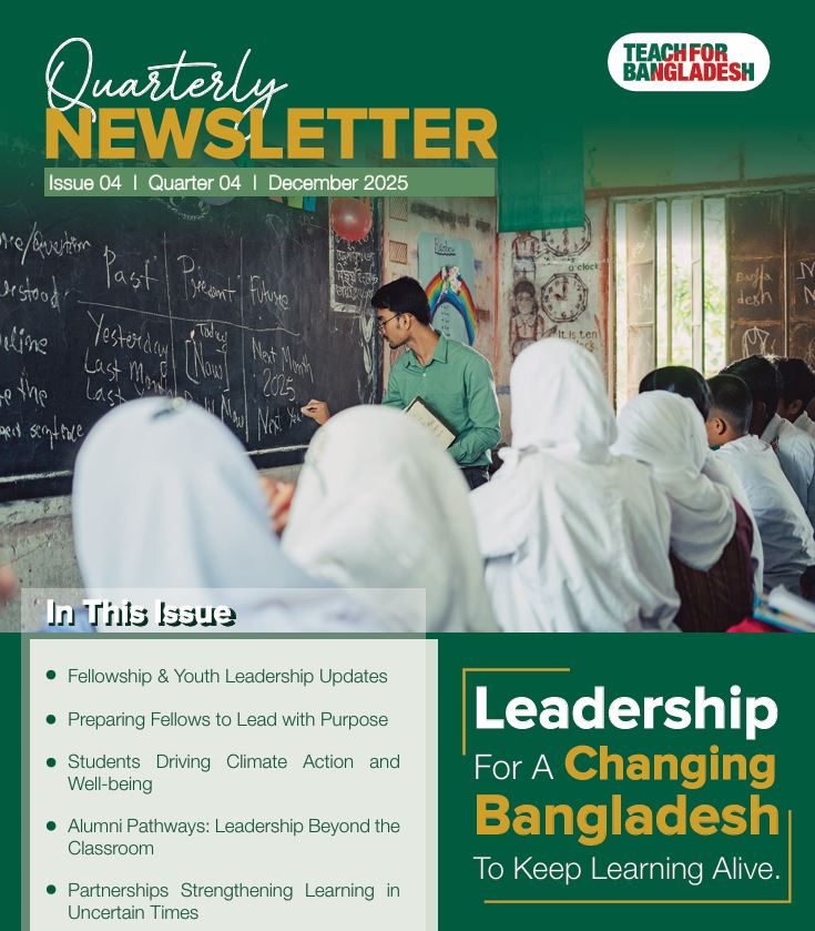 Quarterly Newsletters