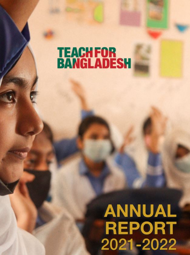Our Annual Reports