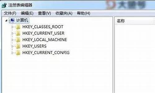 安全软件禁用u盘怎么解决_安全软件禁用u盘怎么解决的_3