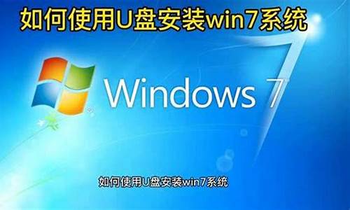 好用的window7系统_比较好用的win7系统_3