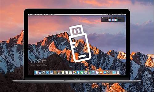 win下苹果u盘启动制作_win10制作苹果u盘启动_1