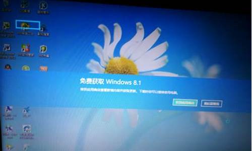 win8改win7得多少钱_win8 改win7