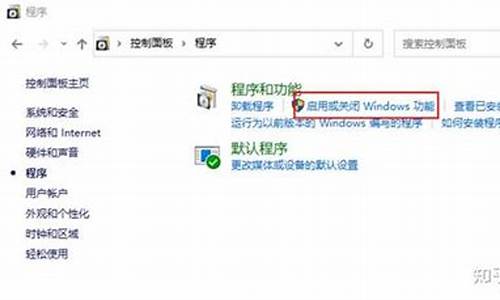 windows系统补丁集_系统补丁程序