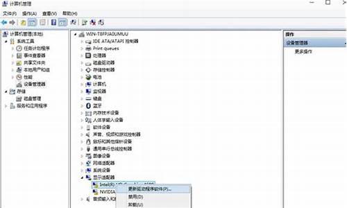 显卡更新完驱动后游戏掉帧严重_显卡驱动更新后帧率下降