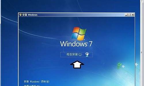 win7安装webview2失败_webplugin.exe无法安装