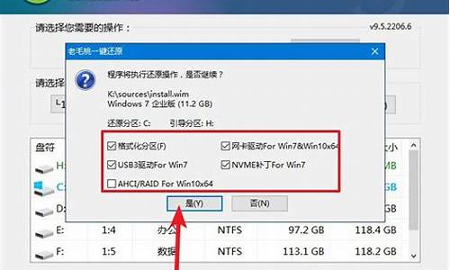 最干净的u盘装系统工具_最干净的u盘启动盘制作工具是