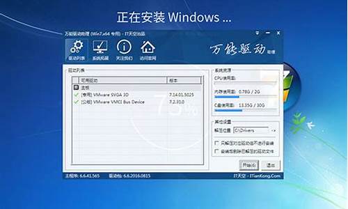 win7sp1旗舰版ie10_win7sp1旗舰版激活码