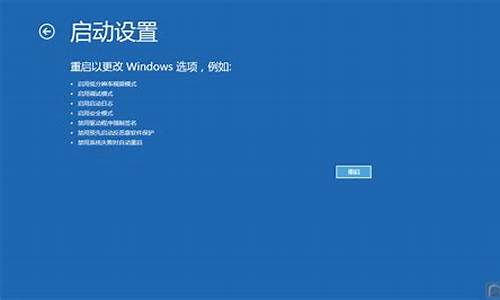 驱动程序签名_win8驱动签名