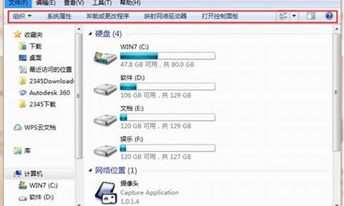 windows资源管理器已停止工作进不去桌面_windows管理器已停止工作进不