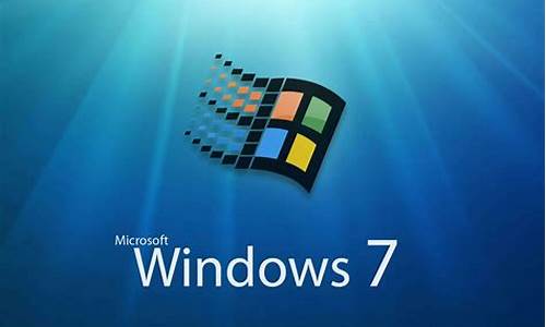 windows7盗版怎么改成正版_windows7盗版如何改成正版的