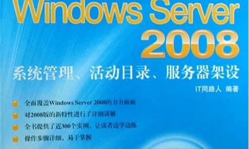 windows系统监控_win10系统监控在哪里