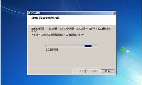 win7系统恢复选项鼠标键盘无法使用_win7点恢复没反应