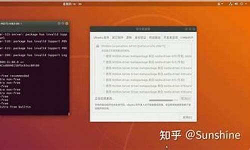 linux安装n卡驱动_linux安装nvidia