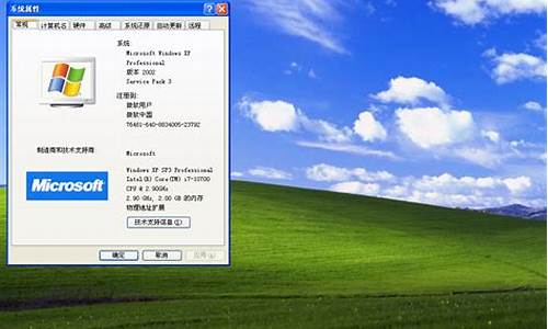 u盘xp系统之家_u盘winxp