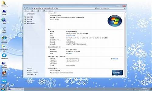 win7怎么分区到c盘_win7分区怎么分区