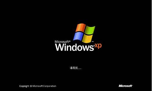 windowsxp序列号查询_windowsxp序列号怎么查