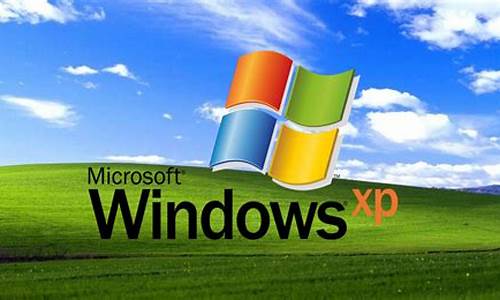 windowsxpsp3安装教程_windowsxpsp3正版安装盘