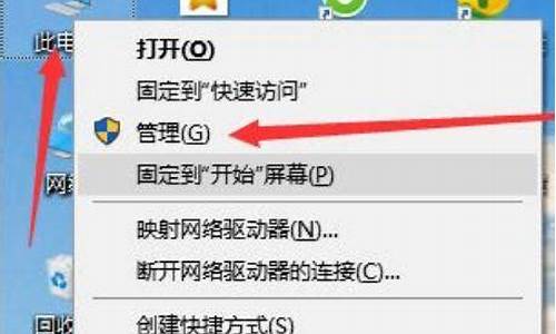 防火墙打不开错误代码13_win10防火墙打不开错误代码