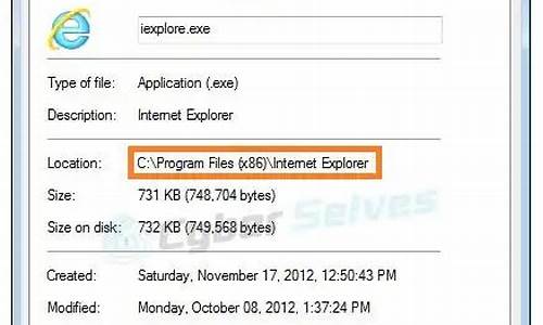 iexploreexe删除ie_怎么删除iexplore.exe