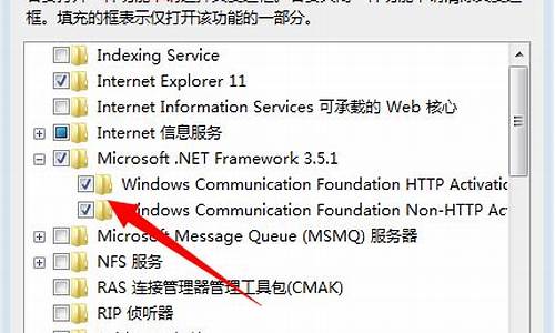 win7c盘里面有哪些文件是可以删除的_windows7系统c盘哪些文件可以删除