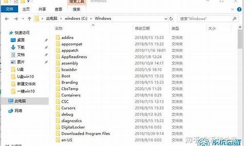 win7 临时文件夹无写入权限_win7临时文件夹无写入权限