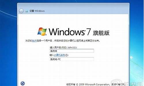 windows7正版价格_win7正版多少钱