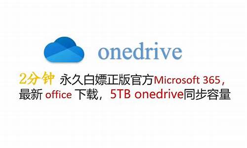 最新office2010序列号_office2010序列号激活