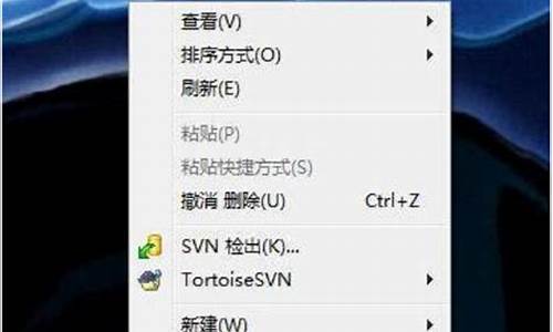 win 7怎么设置硬件加速_win7硬件加速怎么开启页面