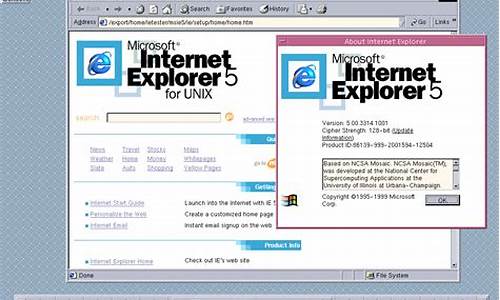 ie8windowsxpx86_