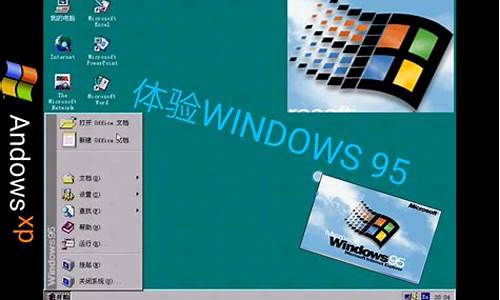 windows7安装包在哪个文件夹_WINDOWS7系统安装包