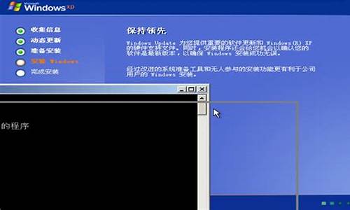 xp和win7双系统安装教程哪个好_winxp和win7双系统