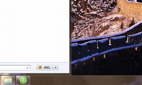 win7摄像头在哪里打开权限设置_win7摄像头在哪里打开权限设置密码