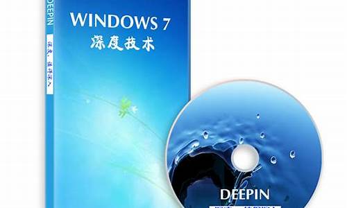 ghost windows10专业版_ghostwin7专业版精简