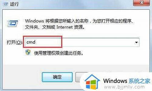 win7一键修复注册表在哪_w7怎么修复注册表