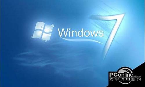 windows7盗版泛滥_windows7 盗版