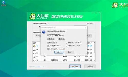 在u盘启动xp操作系统_window xp设置u盘启动