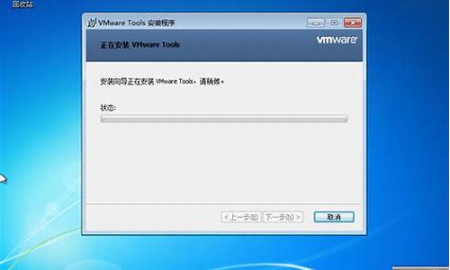 win7虚拟机没声卡驱动_win7虚拟机没声卡驱动会怎么样