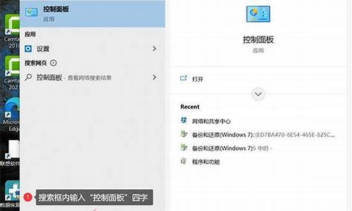 win7没声音了怎么办_win7系统怎么没有声音