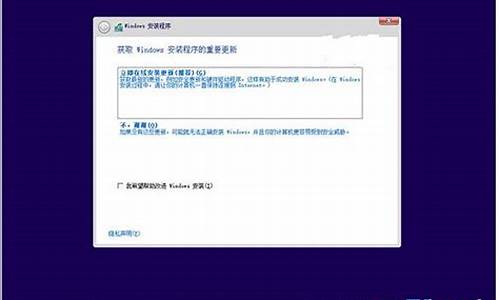 win10装好后不能上网_win10正式版安装后电脑无法上网怎么办