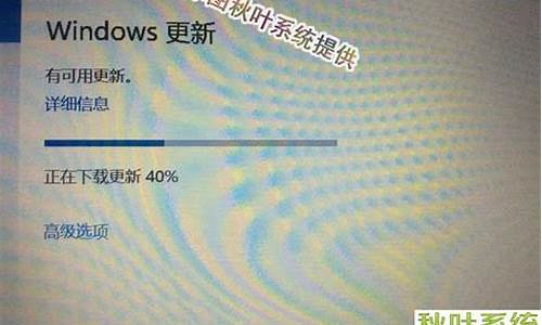 win10更新不动了能不能重启_windows 10更新不动了