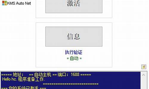 win7操作系统基础知识_win7基本操作