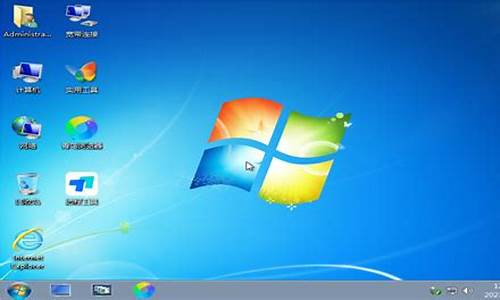 win7旗舰版主题变黑_windows7主题变黑