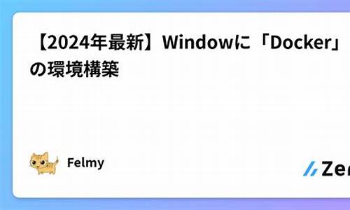 最新windows系统是_window 最新的系统