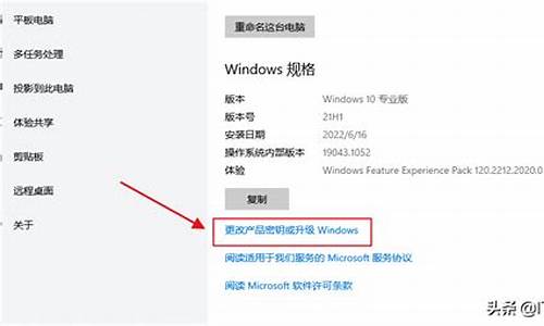 电脑怎样升级win10_电脑怎样升级win10系统