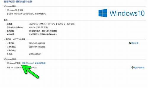 win10安装密钥可以跳过吗_win10安装密钥可以跳过吗