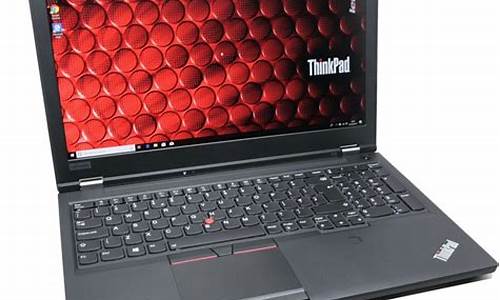 联想thinkpad怎么进入bios设置_联想thinkpad如何进入bios设置