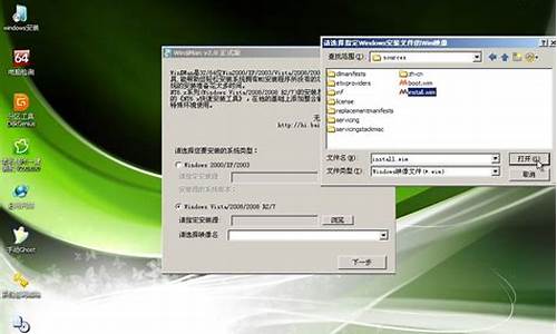 老毛桃u盘装win7系统安装教程