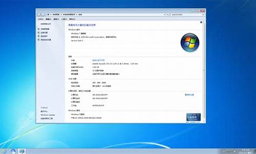 win7旗舰版格式化c盘_win7旗舰版如何格式化c盘