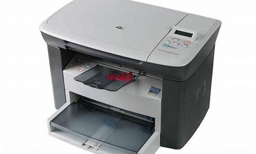 惠普m1005打印机驱动官方最新版_惠普打印机m1005驱动程序下载
