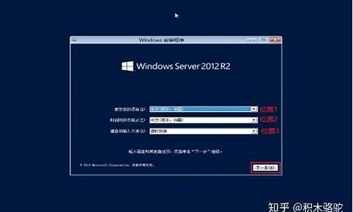 安装 windows文件保护_安装软件出现windows保护